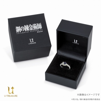 グッズ-指輪】鋼の錬金術師 FULLMETAL ALCHEMIST ロイ・マスタング 