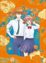 【DVD】TV 鬼の花嫁 3【完全生産限定版】の画像