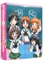 【Blu-ray】TV ガールズ&パンツァー もっとらぶらぶ作戦です! Blu-ray BOX(特装限定版)の画像