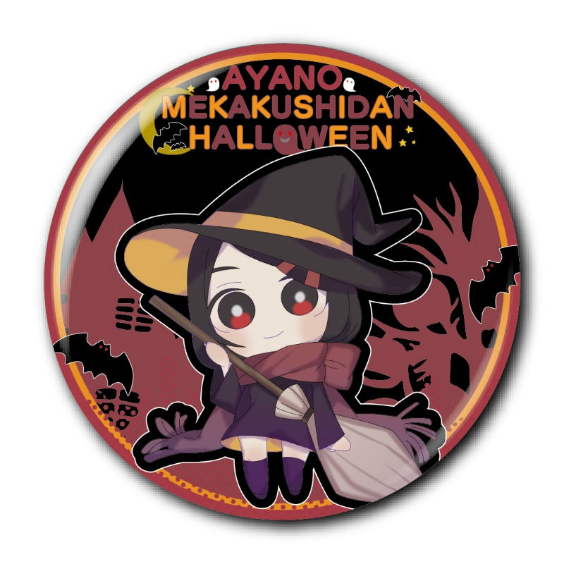 グッズ-バッチ】カゲロウプロジェクト 缶バッジ ハロウィンver アヤノ 