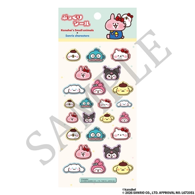 【グッズ-シール】カナヘイの小動物 カナヘイの小動物×サンリオキャラクターズ ぷっくりシール/A:おかお大集合