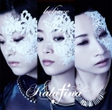 【主題歌】TV Fate/stay night ED「believe」/Kalafina 初回生産限定盤Bの画像