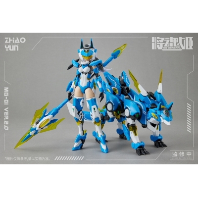 【プラモデル】趙雲 乗黄Ver.2.0