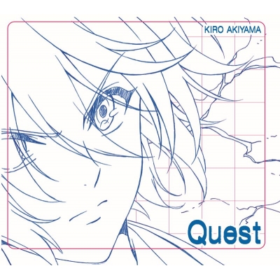 【音楽】TVアニメ『味方が弱すぎて補助魔法に徹していた宮廷魔法師、追放されて最強を目指す』OP「Quest」/秋山黄色【期間生産限定盤】
