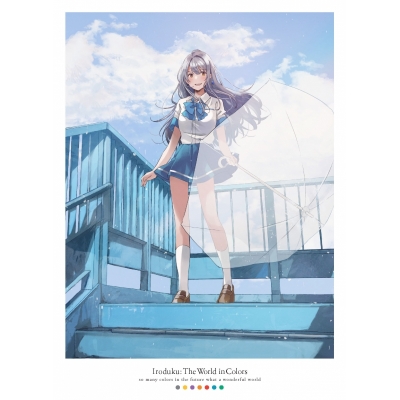 【Blu-ray】TV 色づく世界の明日から Blu-ray BOX 新装版
