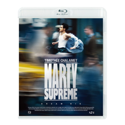 【Blu-ray】映画 マーティ・シュプリーム 世界をつかめ 通常版