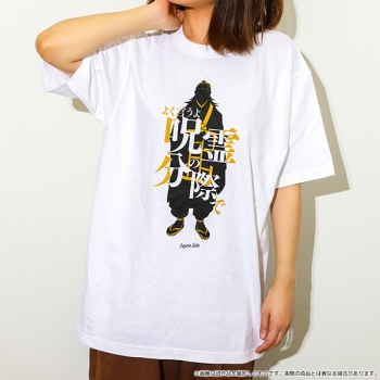 グッズ-Tシャツ】呪術廻戦 Tシャツ/夏油 傑 セリフ | アニメイト