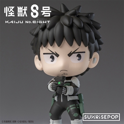 【トレーディングフィギュア】怪獣8号 - ブラインドボックスフィギュア