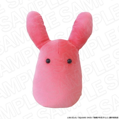 【グッズ-ぬいぐるみ】TVアニメ「地縛少年花子くん」 ぬいぐるみ もっけ【再販】