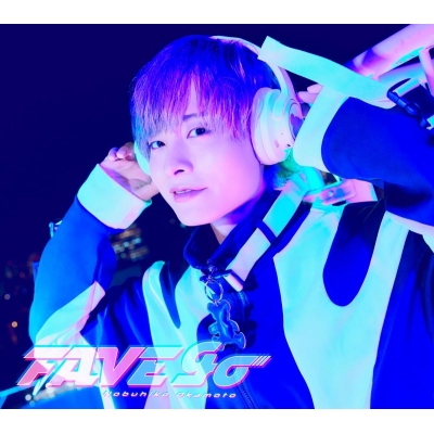 【音楽】岡本信彦/7thミニアルバム「FAVE go」 豪華盤 初回生産限定