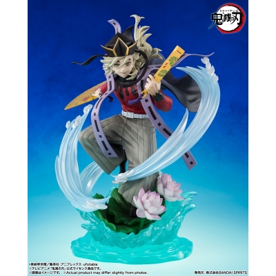 【フィギュア】フィギュアーツZERO 鬼滅の刃 童磨