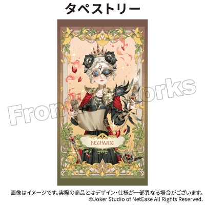 【グッズ-タペストリー】Identity V CHARACTER DAY 2025Ver. タペストリー 機械技師