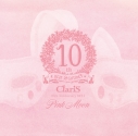 【アルバム】ClariS/ClariS 10th Anniversary BEST ‐ Pink Moon ‐ 通常盤の画像