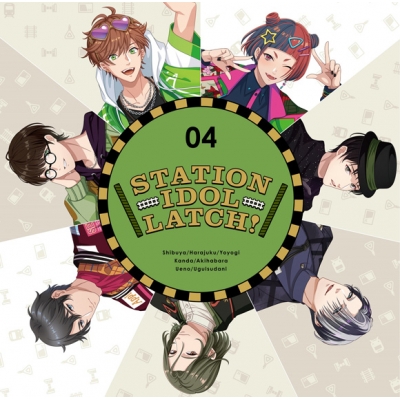 【ドラマCD】STATION IDOL LATCH! STATION IDOL LATCH! 04 初回限定盤