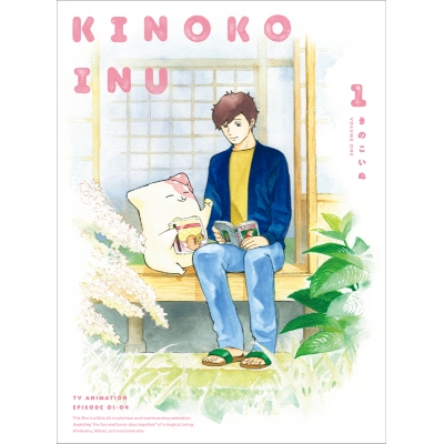 【Blu-ray】TV 『きのこいぬ』Blu-ray 第1巻(ランチトートバッグ付限定版)
