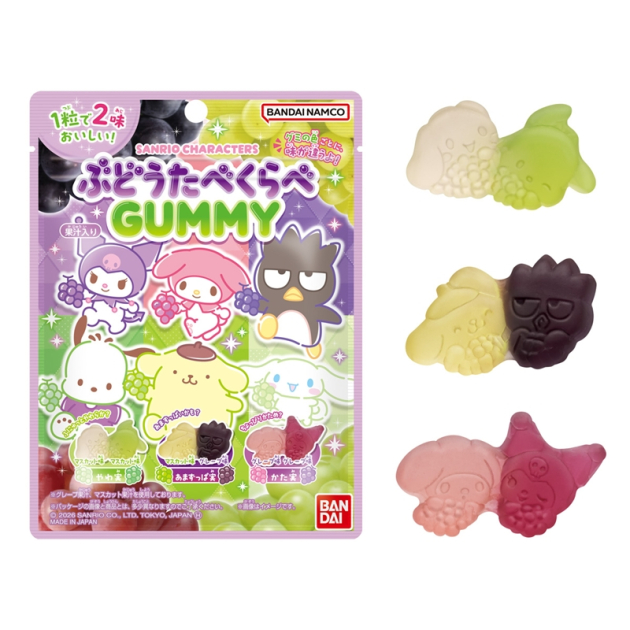 【グッズ-食品】サンリオキャラクターズ ぶどうたべくらべGUMMY
