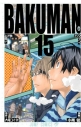 【コミック】バクマン。(15)の画像