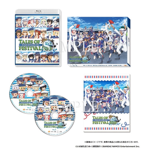 Blu-ray】テイルズ オブ フェスティバル 2018 限定版 | アニメイト 