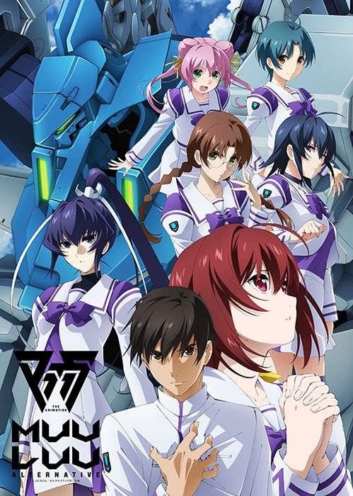 【Blu-ray一括購入】TV マブラヴ オルタネイティヴ Blu-ray Box I 豪華版+II 数量限定生産版