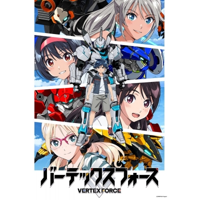 【Blu-ray】TV バーテックスフォース 1【完全生産限定版】