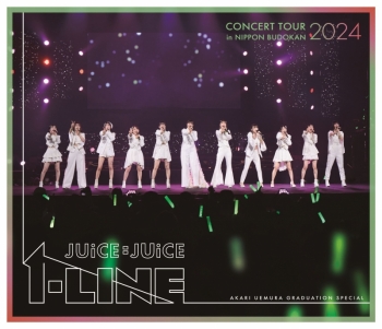 Blu-ray】Juice=Juice/Juice=Juice Concert Tour 2024 1=LINE 植村 