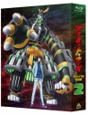 【Blu-ray】TV プラネット・ウィズ Blu-ray BOX 特装限定版 第2巻の画像