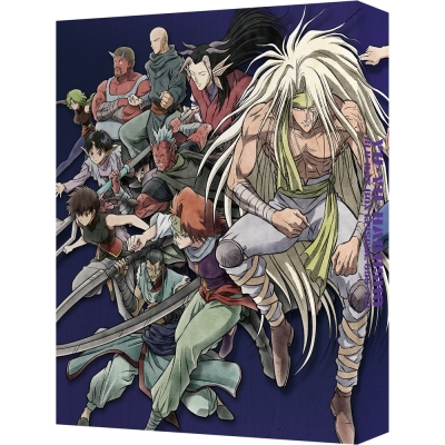 【Blu-ray】幽☆遊☆白書 25th Anniversary Blu-ray BOX 魔界編