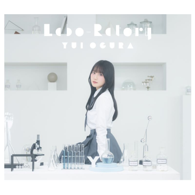 【音楽】小倉唯/Labo-Ratory プレミアム盤 数量限定生産