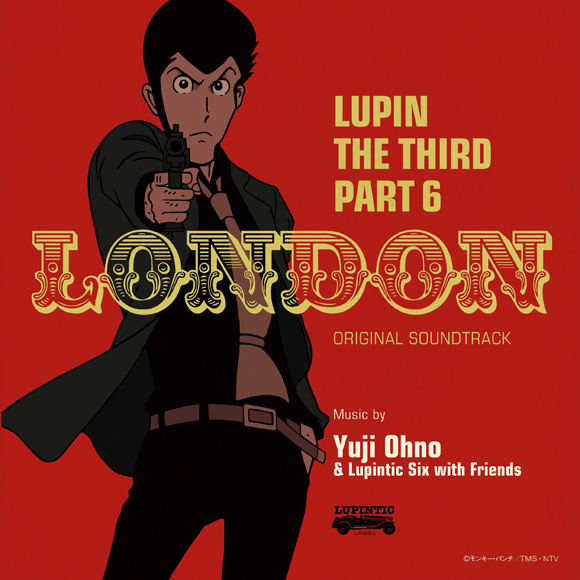【サウンドトラック】TV ルパン三世 PART6 オリジナル・サウンドトラック1 LUPIN THE THIRD PART6~LONDON