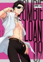 【コミック】ZOMBIE-LOAN 新装版(9)の画像