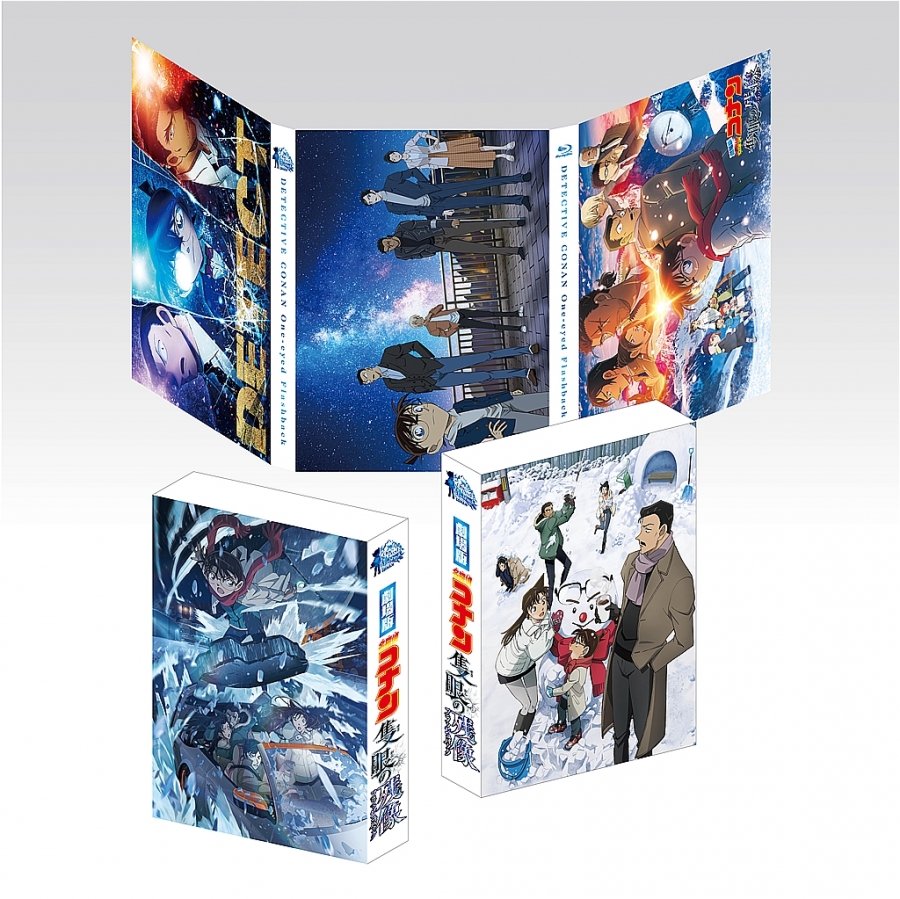 Blu-ray】劇場版『名探偵コナン 隻眼の残像』Blu-ray 豪華盤 
