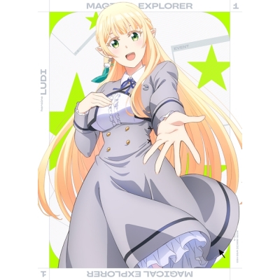 【ポイント還元版(20%)・特典なし】【Blu-ray】TV マジカル★エクスプローラー 第1巻 リュディ添い寝スペシャルBOX【完全生産限定版】