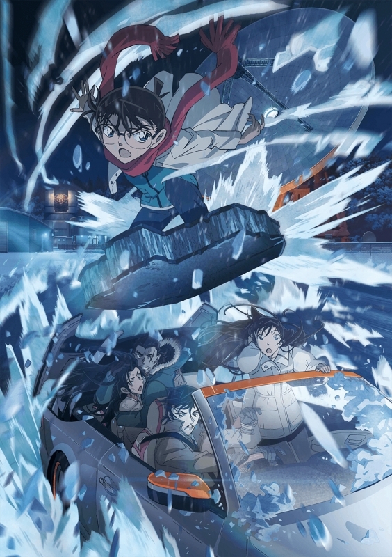 【ポイント還元版(20%)・特典なし】【DVD】劇場版『名探偵コナン 隻眼の残像』DVD 豪華盤