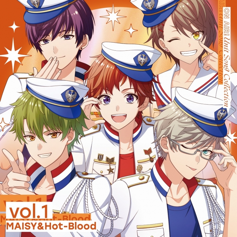 【音楽】アプリゲーム 『オンエア!』ユニットソングコレクション vol.1 -MAISY&Hot-Blood- 初回生産限定盤