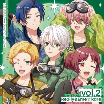 音楽】アプリゲーム 『オンエア！』ユニットソングコレクション vol.2 