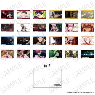 【グッズ-ポストカード】桃源暗鬼 トレーディングキャラポストカード