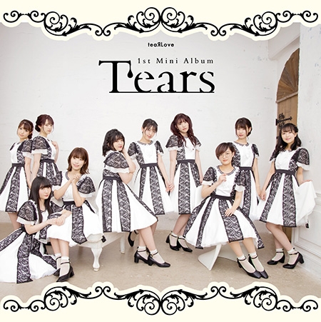アルバム Tearlove Tears 通常盤 アニメイト