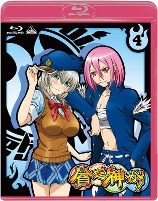Blu-ray】TV 貧乏神が! 4 初回限定版 | アニメイト