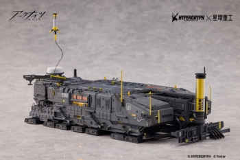 フィギュア】アークナイツ ロドス・アイランド 1/2500 完成品 