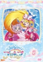 【DVD】TV ひろがるスカイ!プリキュア vol.5の画像