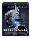 【Blu-ray】映画 実写 聖闘士星矢 The Beginningの画像
