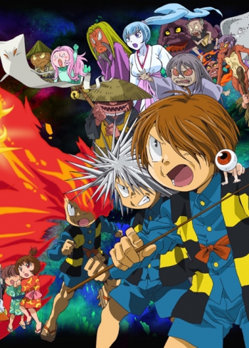 Blu-ray】TV ゲゲゲの鬼太郎(第5期) コンプリートBlu-rayBOX 下巻 