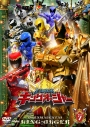 【DVD】TV スーパー戦隊シリーズ 王様戦隊キングオージャー VOL.7の画像