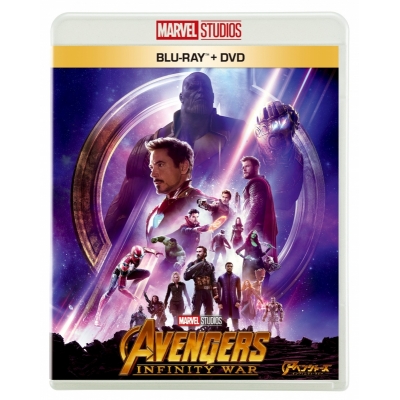 【Blu-ray】映画 アベンジャーズ/インフィニティ・ウォー ブルーレイ + DVD セット