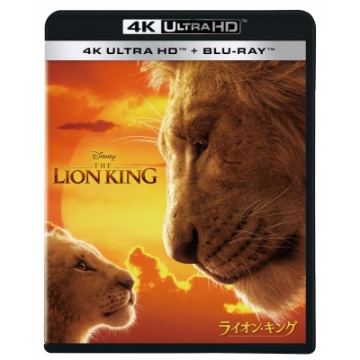 【Blu-ray】映画 実写 ライオン・キング 4K UHD + ブルーレイ セット