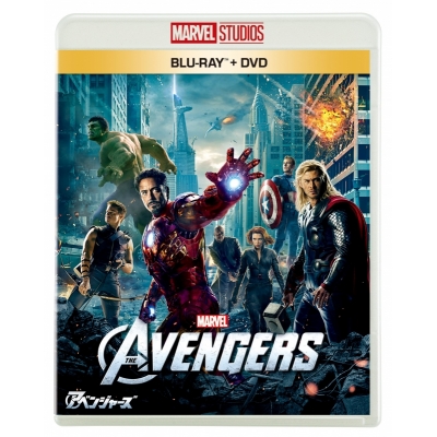【Blu-ray】映画 アベンジャーズ ブルーレイ + DVD セット