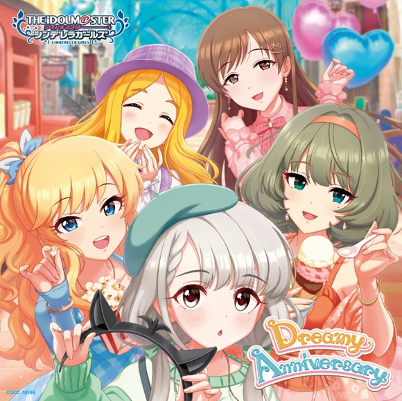 【キャラクターソング】THE IDOLM@STER CINDERELLA MASTER Dreamy Anniversary & Next Chapter