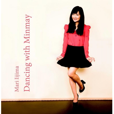 【アルバム】飯島真理/Dancing with Minmay