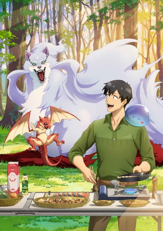 【Blu-ray】TV とんでもスキルで異世界放浪メシ2 第1巻 [Blu-ray]