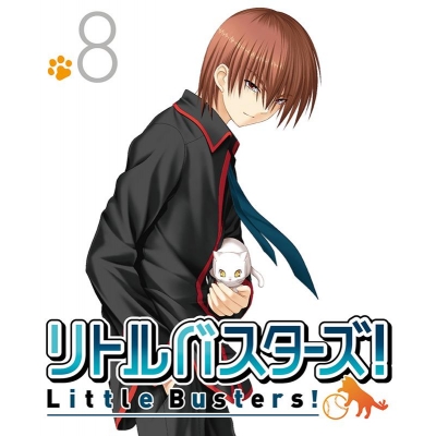 【Blu-ray】TV リトルバスターズ! 8 通常版